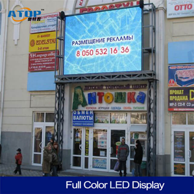 Pantalla LED de alquiler para exteriores P8 de aleación y aluminio